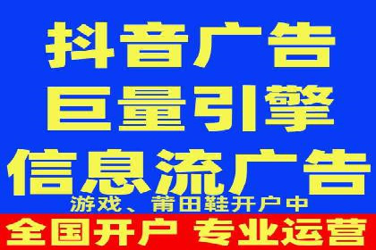 百度SEM代运营案例集：探索行业最佳实践